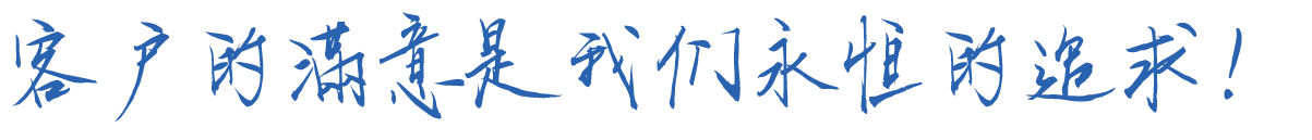 PG电子(中国)官方网站